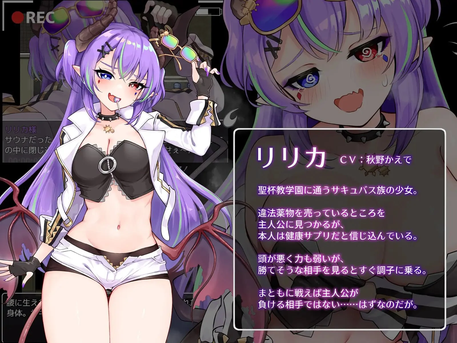 16407[RPG/逆推]魅魔与审判 Succubus&Judgement v4.0.7 AI汉化 [PC+安卓mtool]