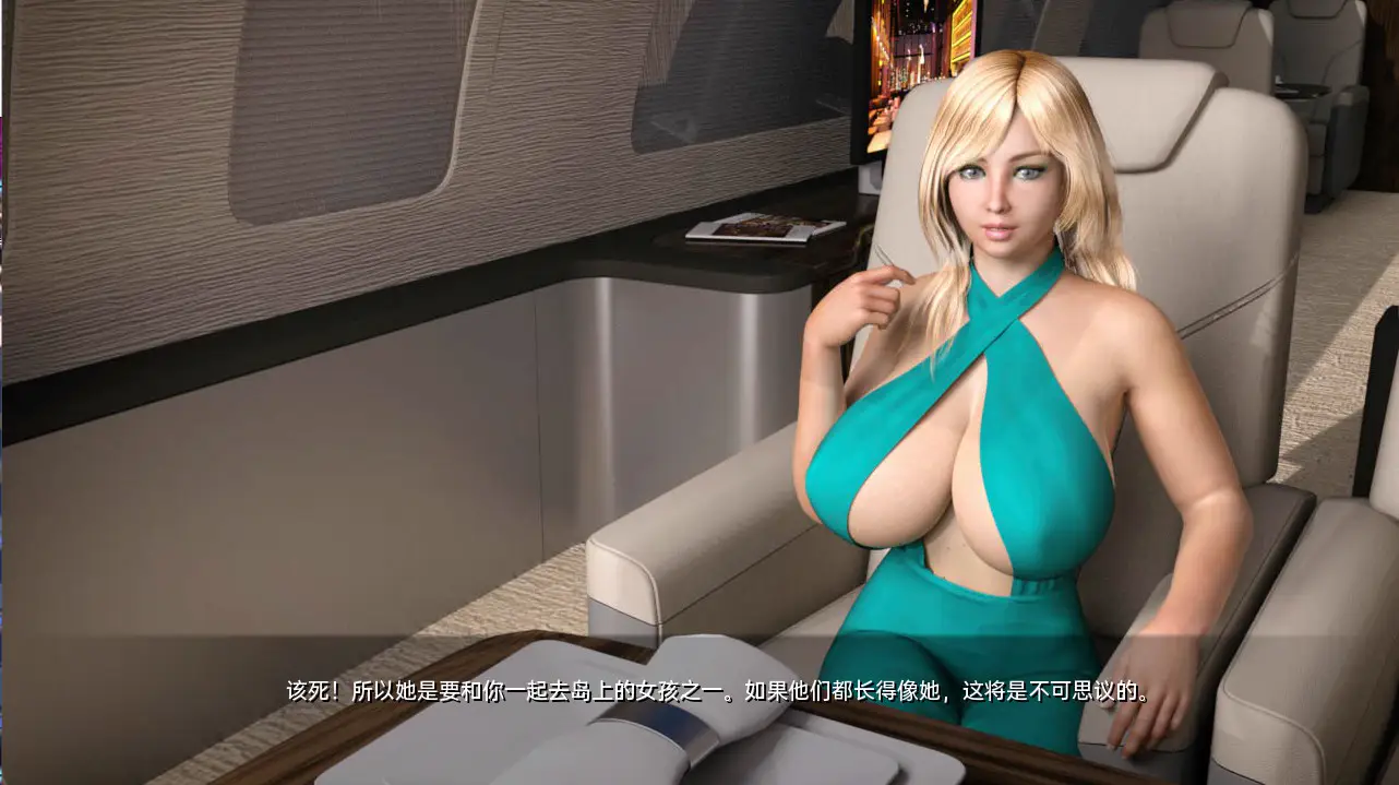 1792[沙盒SLG/后宫/动态] 梦幻假日岛 HOLIDAY ISLAND v0.5.0.1汉化版 [PC+安卓5.30G]