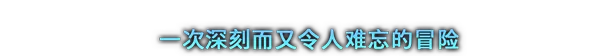 s剑星