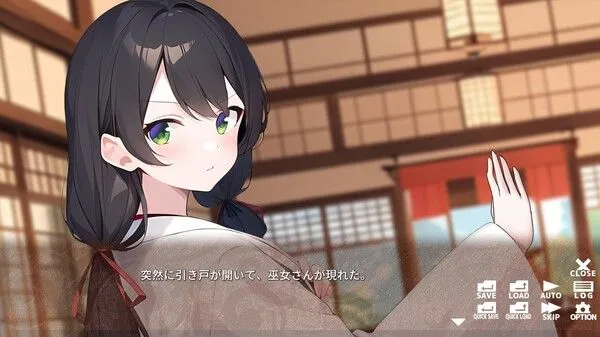 0416[ADV]MIKO x MIKO SISTERS 神楽家の巫女と悪霊 STEAM官方中文版[200M]