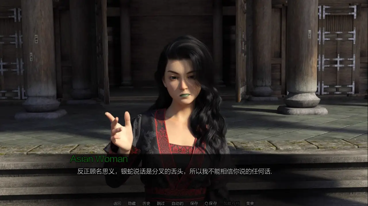15758[欧美SLG]禁忌道场 Forbidden Dojo [Final] 1.0 PC+安卓 汉化版