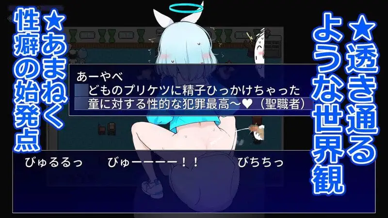 0844新作[动作ARPG/NTR/兽X/同人] 游戏女孩画廊 ゲームガールギャラリー AI汉化版 [810M]
