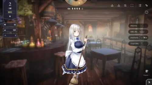 15621[爆款RPG/修女/巨乳] 淫纹附体的母亲·艾丽西亚 淫紋憑きのマザー・アリシア v1.5官中+全CG存档[PC+安卓]