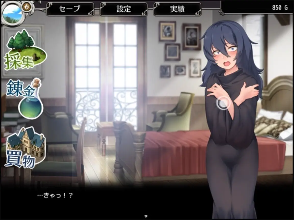 更新[欧美SLG/沙盒] 正义或仁慈 正义还是仁慈 By Justice or Mercy v0.6 汉化版 [PC+安卓-2.90G]