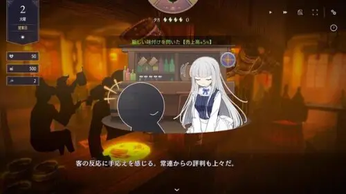 1109体验版[家出少女作者新作][亚洲风SLG/互动养成/动态] 堕落/全新世界 Fallen / Brand New World 官方中文版 [1.0G]