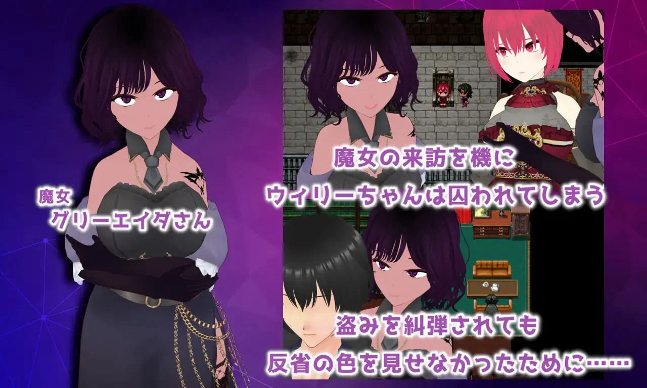 16321[RPG/NTR]宝藏——我发现的无可替代之物 Treasure オレが見つけた掛け替えのないモノ v24.10.02 AI汉化 [PC+安卓joi]