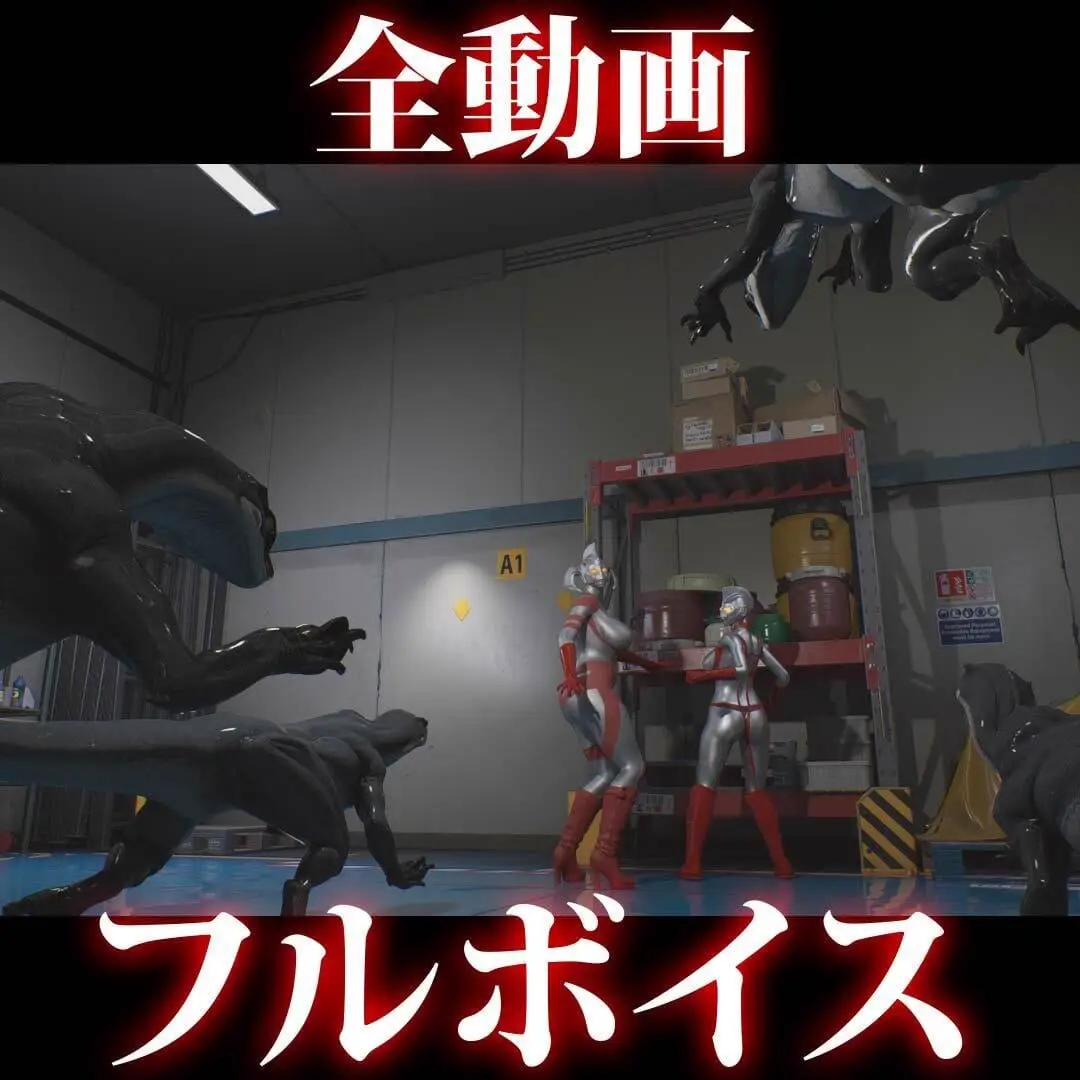 15376[3D/动态/凌辱]AstroTEA败北视频集 Vol.02 アストロテア敗北動画集 Vol.02 日文生肉 [PC+安卓mtool]