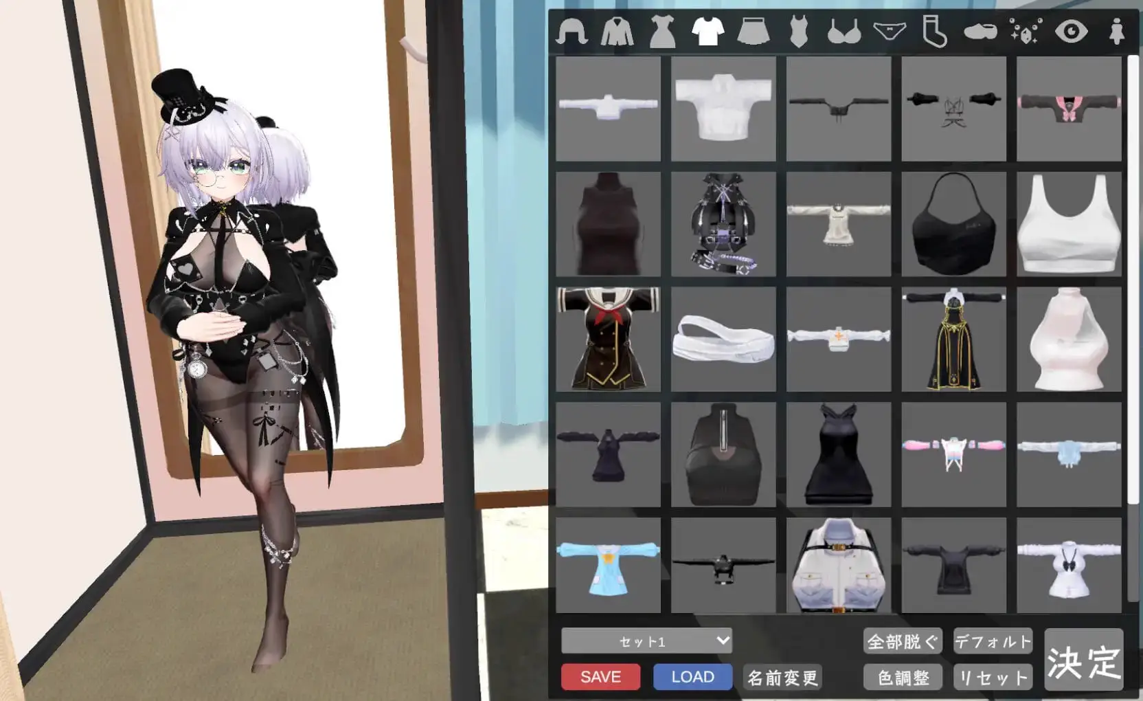 15158[3D/ASMR/VR]环奈的男性诊所 かんなのメンズクリニック 官中[PC+安卓盖世]