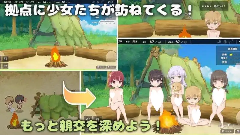 16135【SLG/种田/后宫】悠哉生存记～无人岛的全裸少女～ ゆるゆるサバイバル ～全裸島の少女たち～ / 悠闲生存 ～全裸岛的少女们～AI汉化[PC+安卓盖世]+全CG存档1579