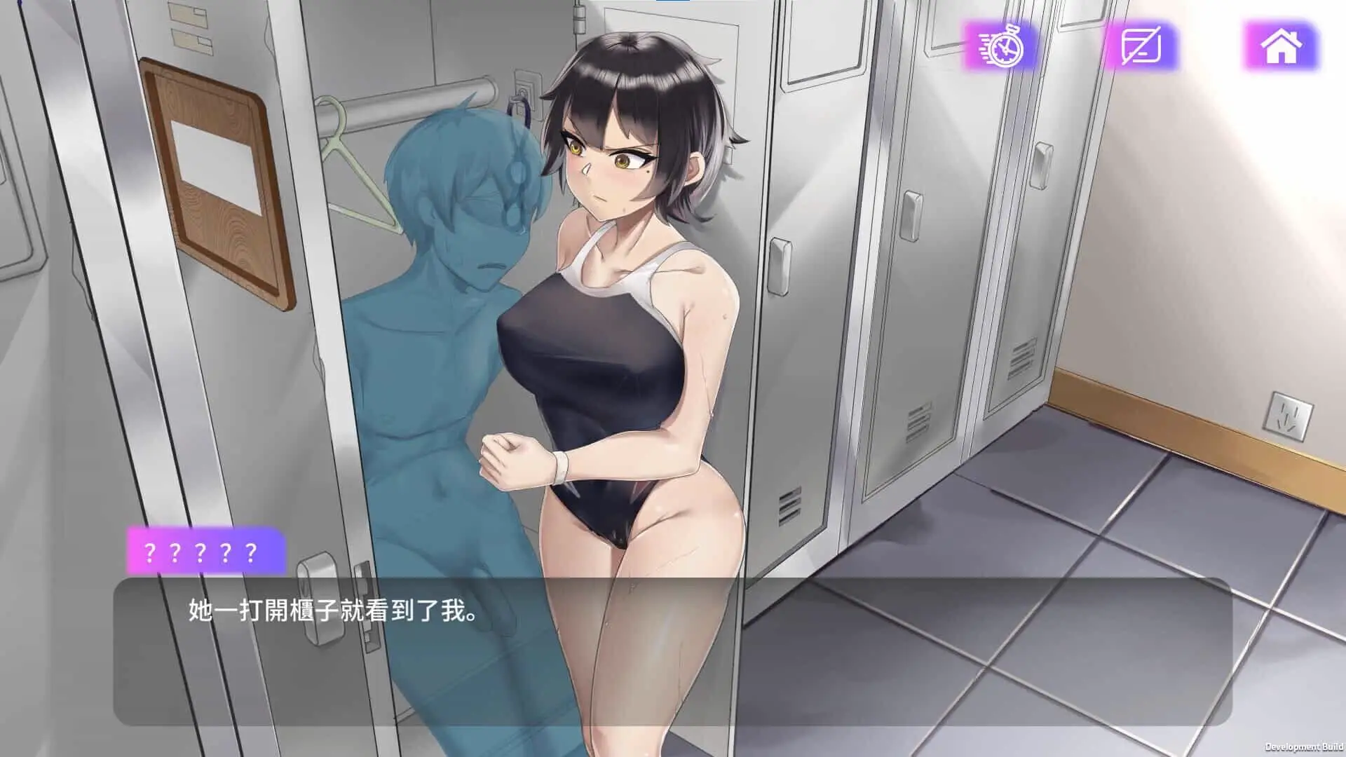 0543[SLG/中文/步兵] 魅控APP 魅App/Succubuzz APP 官方中文步兵版 [980M]