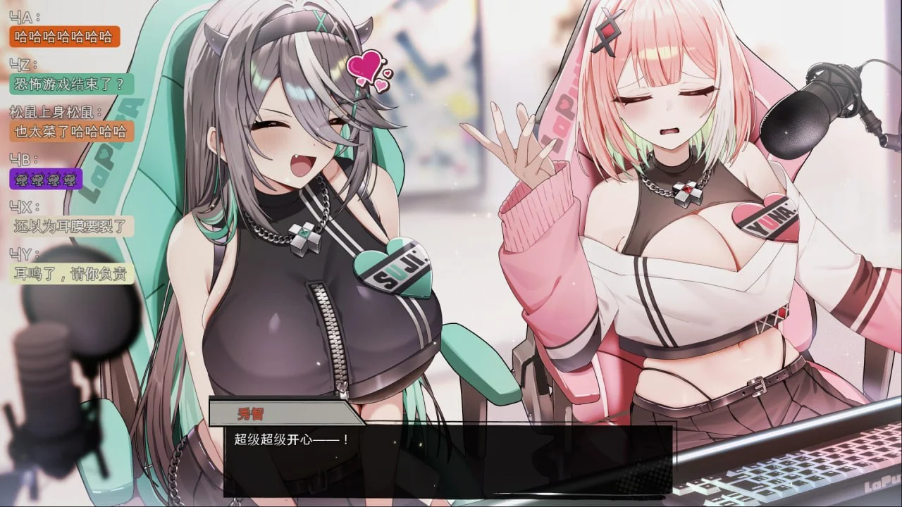 16069[RPG/恐怖/解谜]孤毒直播 : 深 고독방송 官中[PC+安卓mtool]+全回想存档