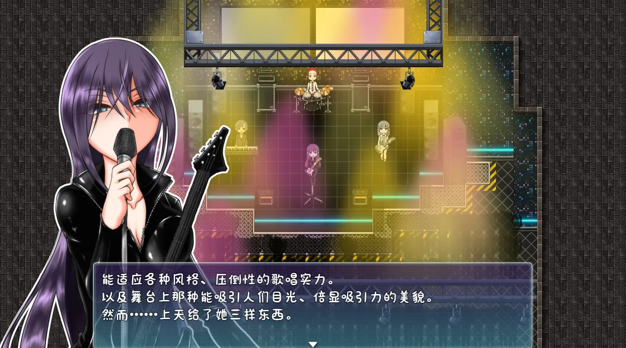 0715新汉化[探索RPG/NTR寝取] Divagate 淫秽、NTR、乐队、夏令营 V1.7 AI汉化版 [1.20G]
