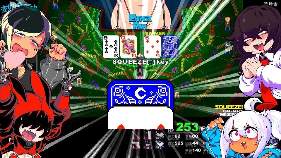 16095【精品RPG/像素】变态兔头巾 HENTAI RABBIT HOOD / 変態兎頭巾 v2026-08-12 AI汉化步兵版[PC+安卓winlator]12066