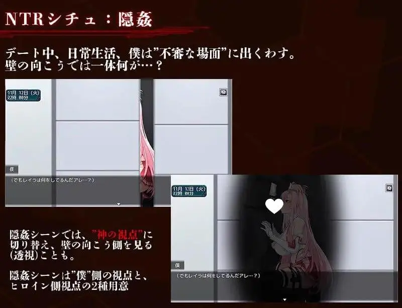 15466[RPG/NTR]夺略少女蕾拉～为世献身的供牺契约～ 奪略少女レイラ～セカイのためにこの身を捧ぐ供儀契約～ v1.00 AI汉化 [PC+安卓mtool]