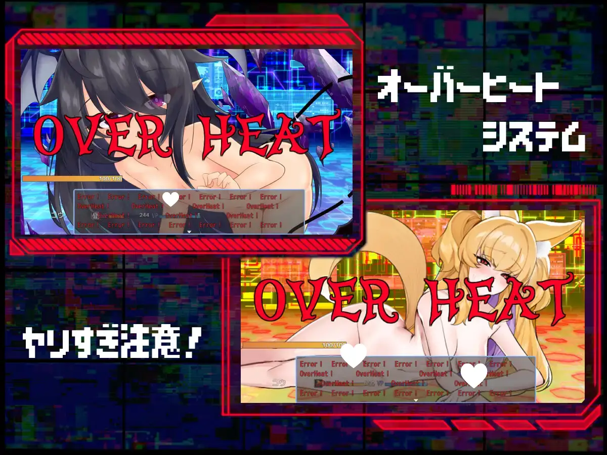 15684[RPG/逆推]魅魔虫 サキュバグ v1.0.1 内嵌AI汉化[PC+安卓]