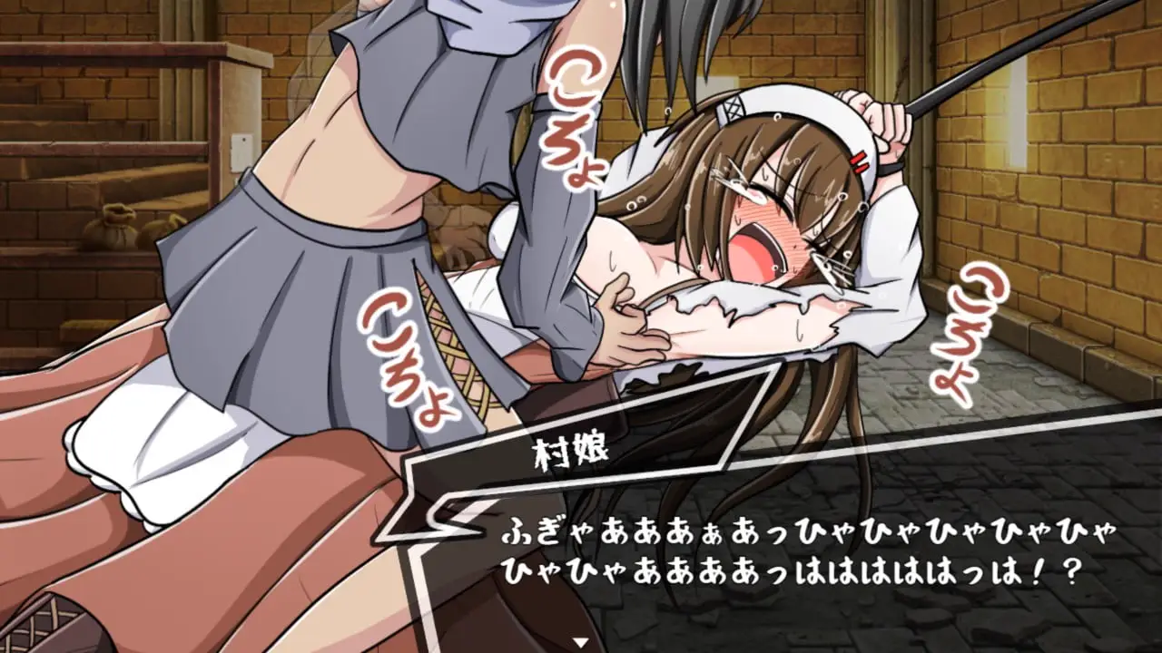 8835[SLG/挠痒痒]くすぐり奴○商～叛逆の100日間～ くすぐり奴隷商 ～叛逆の100日間～AI汉化[PC+安卓mtool]