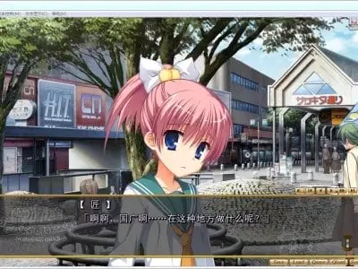 15869[ADV/学园]贵族工作 のーぶる☆わーくす 汉化[PC+安卓kr]