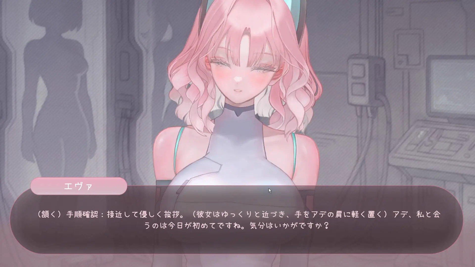 15882[SLG/音游/动态]BioBot Guide: 色欲同频 BioBot Guide: SexySync v8.1.1官中步兵 [PC+安卓盖世]15619