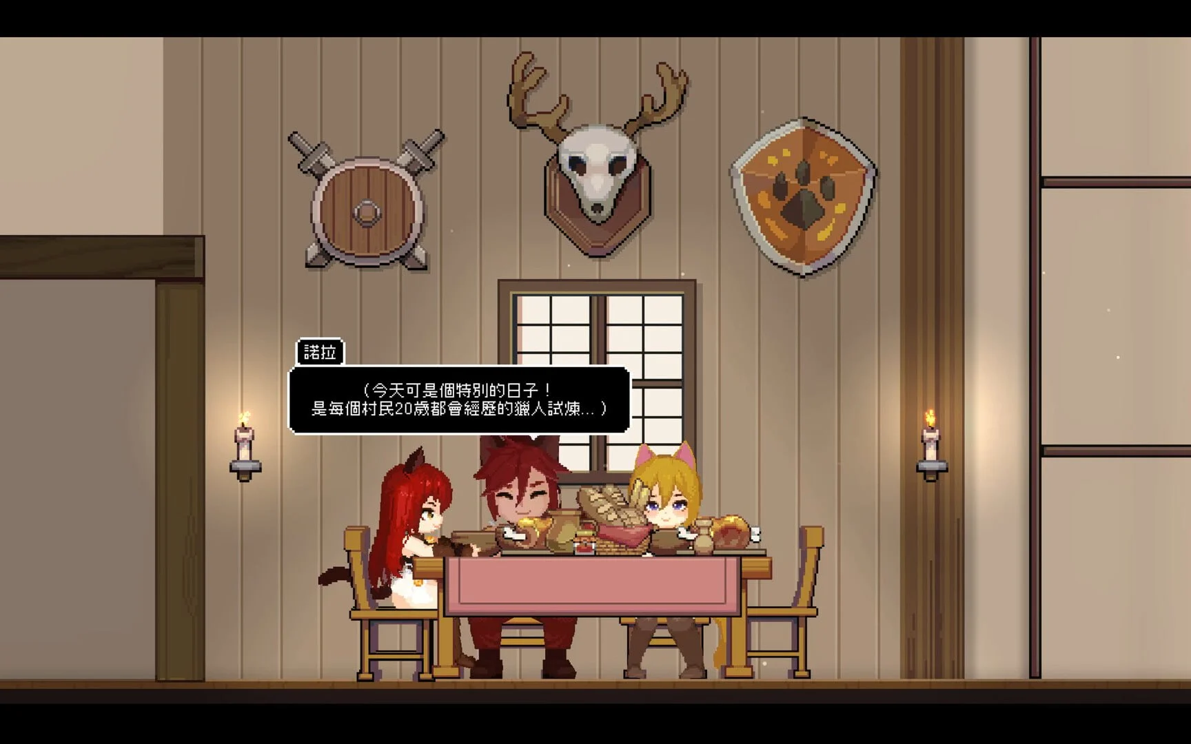 16641[ACT/兽耳/动态]猫与地下城 Dungeons And Ca v1.2.34 官中步兵[PC+安卓盖世]16370