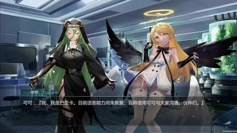 0640[SLG/汉化] 欲望乐园：ParadiseDesire Ver1.0.19 官中步兵版+全DLC [4G]