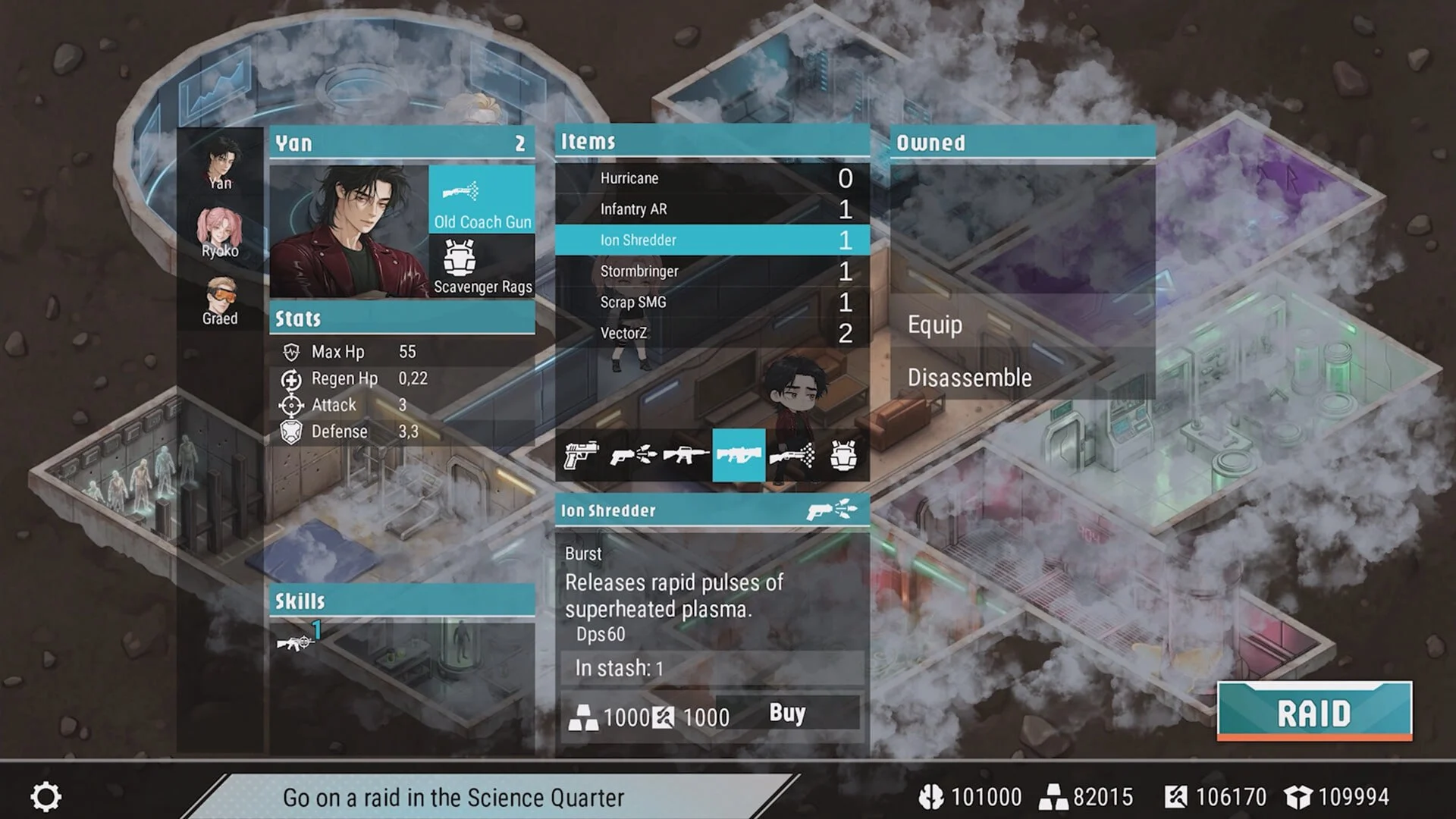 15957[SLG/动态]性之地堡：欲望科技计划 Sex Vault: The Lust-Tec Project 官中步兵[PC+安卓盖世]