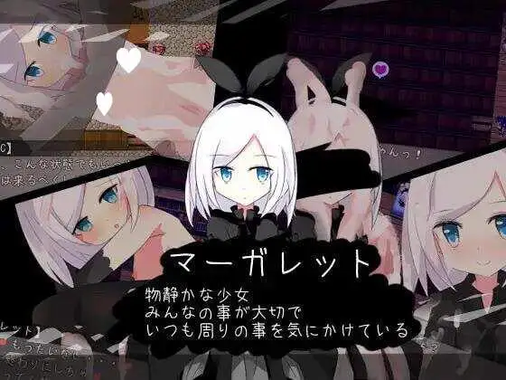 15359【RPG/NTR】黑之约定 黒の約束 Ver1.03 汉化[PC+安卓]