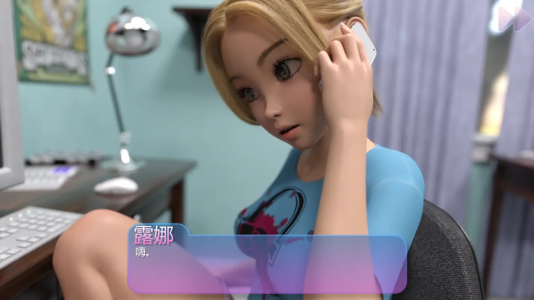 14989【欧美SLG】热辣女仆 Spicy Waitress v0.1 AI汉化版【PC+安卓/0.66G】