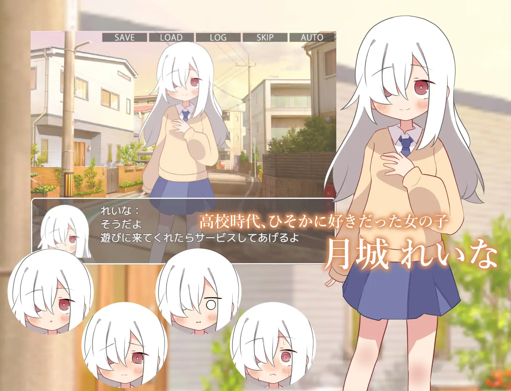 16562[ADV/逆推/动态]禁止绝顶！诱惑时间跳跃 絶頂禁止！誘惑タイムリープ AI汉化[PC+安卓mtool]