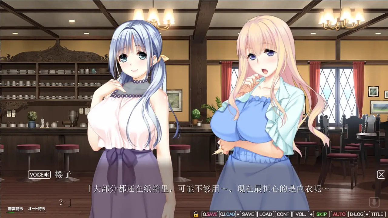15236[ADV/母亲/熟女]我永远爱妈妈！ ～好啊，来依赖妈妈吧，用胸部好好照顾你♪～ いつまでも俺は母に恋してる！ ～いいよ、ママに甘えて、おっぱいでいっぱいお世話してあげる♪～ AI汉化版+CG存档