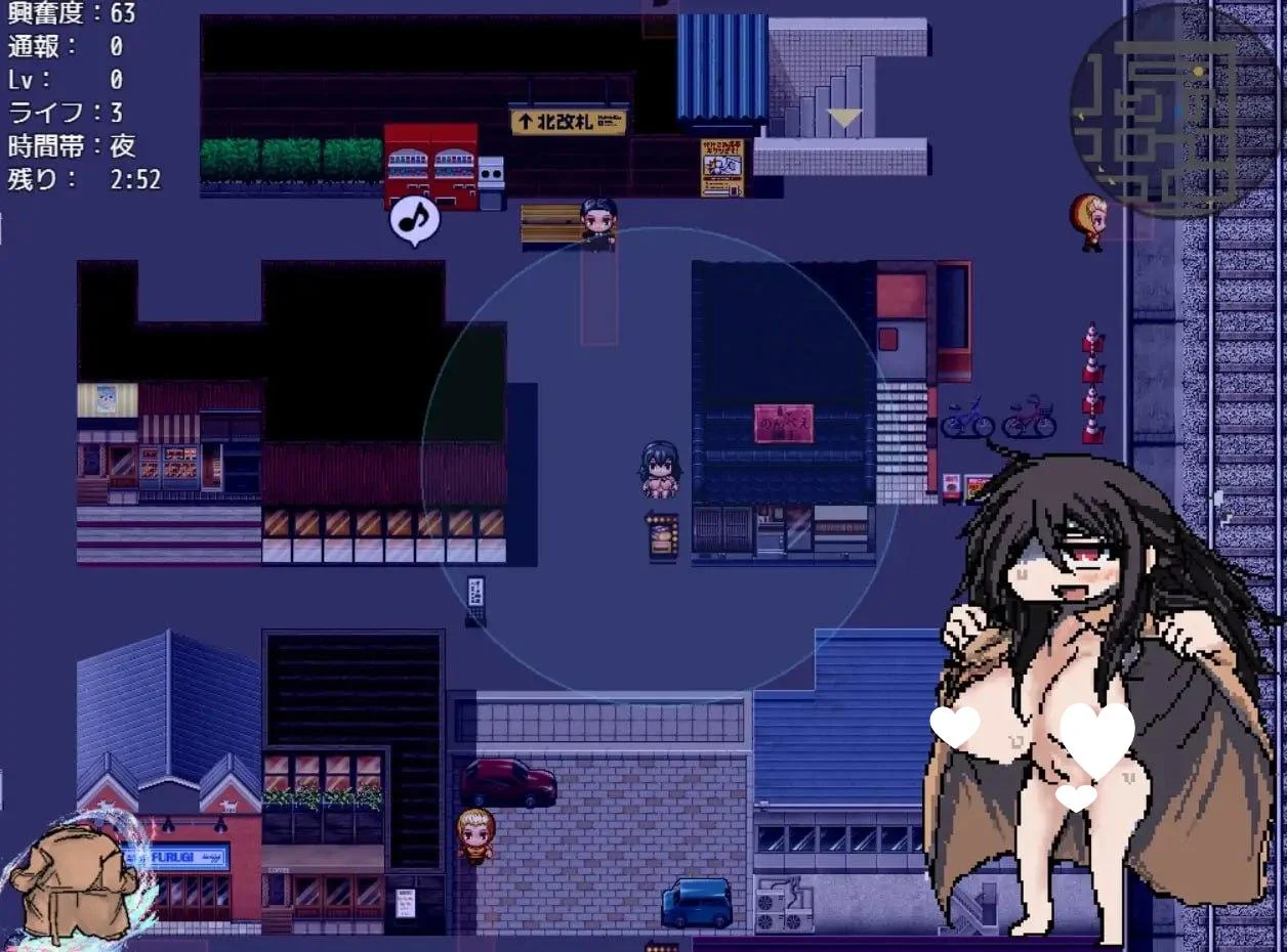 16144[RPG/巨乳]夜循环 – 露出肉鸽 – ナイトループ-露出ローグライト-AI汉化 [PC+安卓mtool]