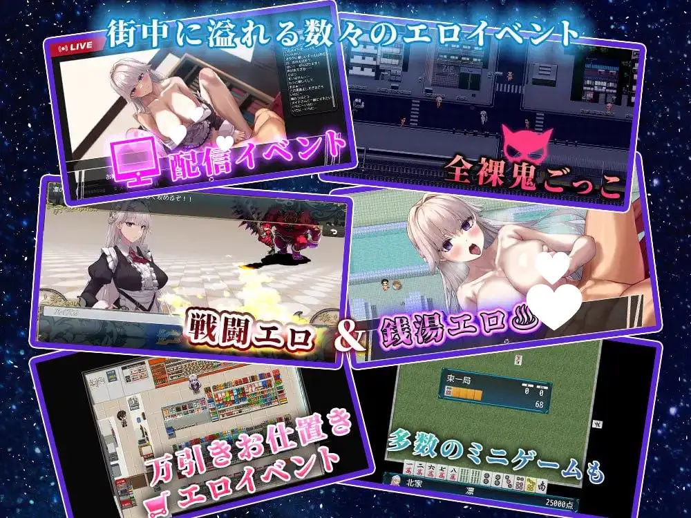 15152[RPG/女仆]直到一心侍奉主人的我被NTR为止 ご主人様推しのわたしが寝取られるまで内嵌AI汉化[PC+安卓]+作弊码