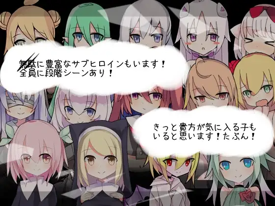 15360[RPG/NTR]白色渴望 白色的渴望 白の渇望 v1.04 AI汉化 [PC+安卓]