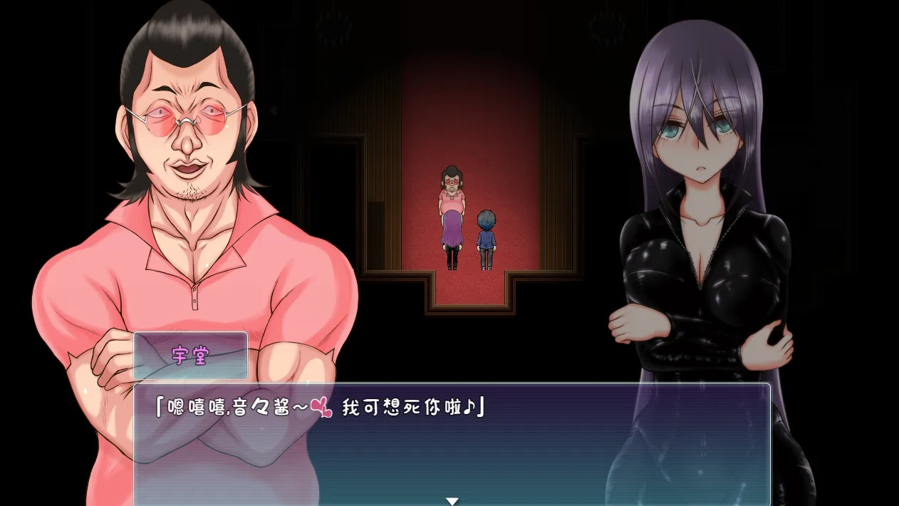 0715新汉化[探索RPG/NTR寝取] Divagate 淫秽、NTR、乐队、夏令营 V1.7 AI汉化版 [1.20G]