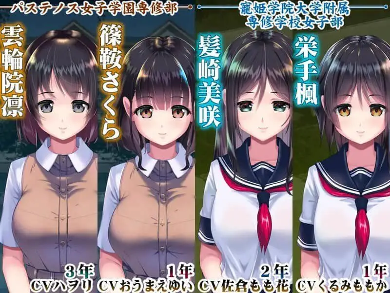 4646【神作互动SLG/触摸/汉化】妖梦员 梦魇制造者 妖梦员~梦魇制造者V1.71精翻带作弊+存档版