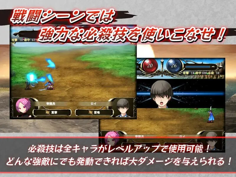 15986[SRPG/堕落]女武神公主～堕入黑暗的身心～ クルセイダー・プリンセス～闇に堕ちるココロとカラダ～ v1.01 AI汉化