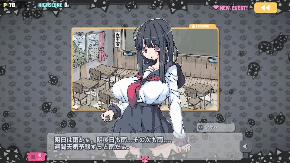 16524[休闲SLG]爆炸猫 ばくだんねこ v2.0.5 官中步兵 [PC+安卓]