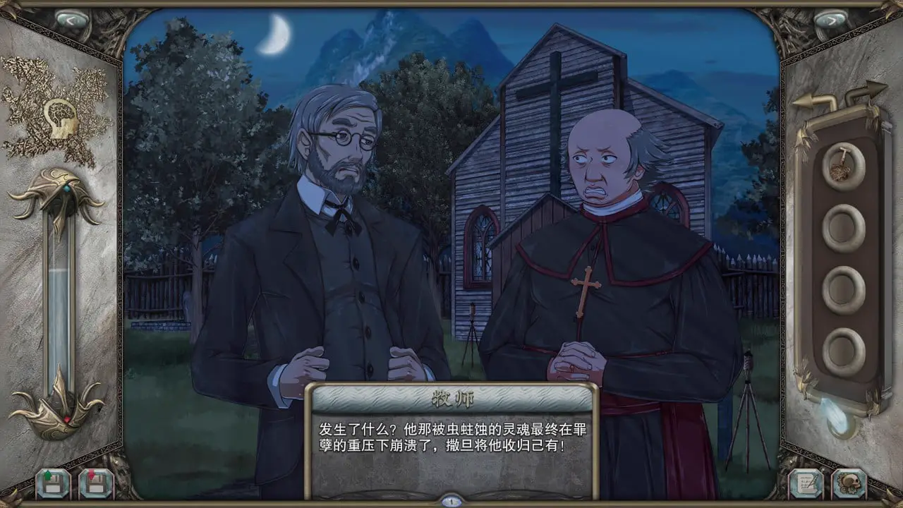 16354【精品欧美SLG/沙盒】ShadowIsland 暗影岛 R15 官中步兵[PC+安卓15530