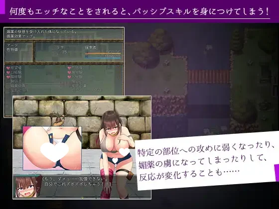 16654[RPG/战斗H]丽莎与淫魔魔导书 リサと淫魔のグリモワール AI汉化[PC+安卓mtool]