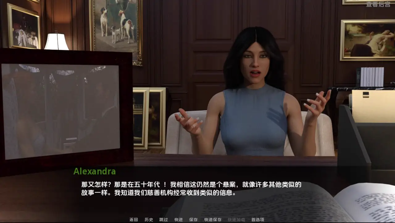 15396[欧美SLG]完美小镇 The Perfect Town v1.0【PC+安卓汉化完结版】【4.4G】