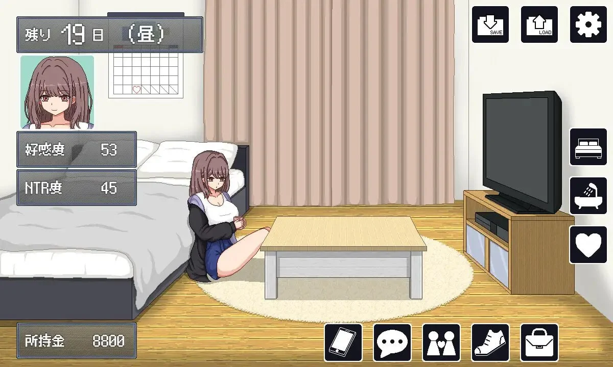 16241[SLG/NTR/像素动态]NTR生活 NTRライフ AI汉化 [PC+安卓joi]