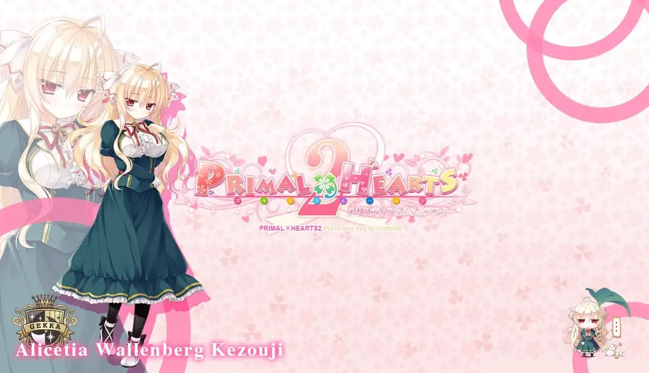 15602[ADV/校园]懵懂初心 Primal Hearts 2 官中