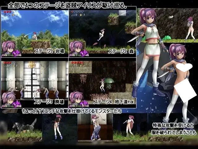 16153[爆款ACT/动态]爱丽丝☆动作 アイリス☆アクション AI汉化步兵版