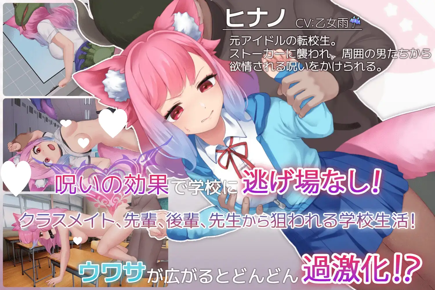 15567[SLG/兽耳/卡牌]学校幻想化! すくーる・ふあんたまいず! ver1.1 AI汉化[PC+安卓盖世]