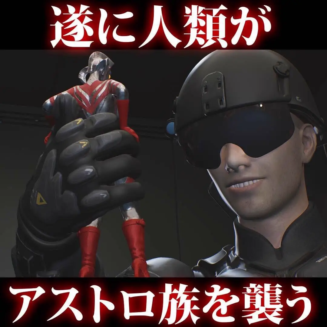 15376[3D/动态/凌辱]AstroTEA败北视频集 Vol.02 アストロテア敗北動画集 Vol.02 日文生肉 [PC+安卓mtool]