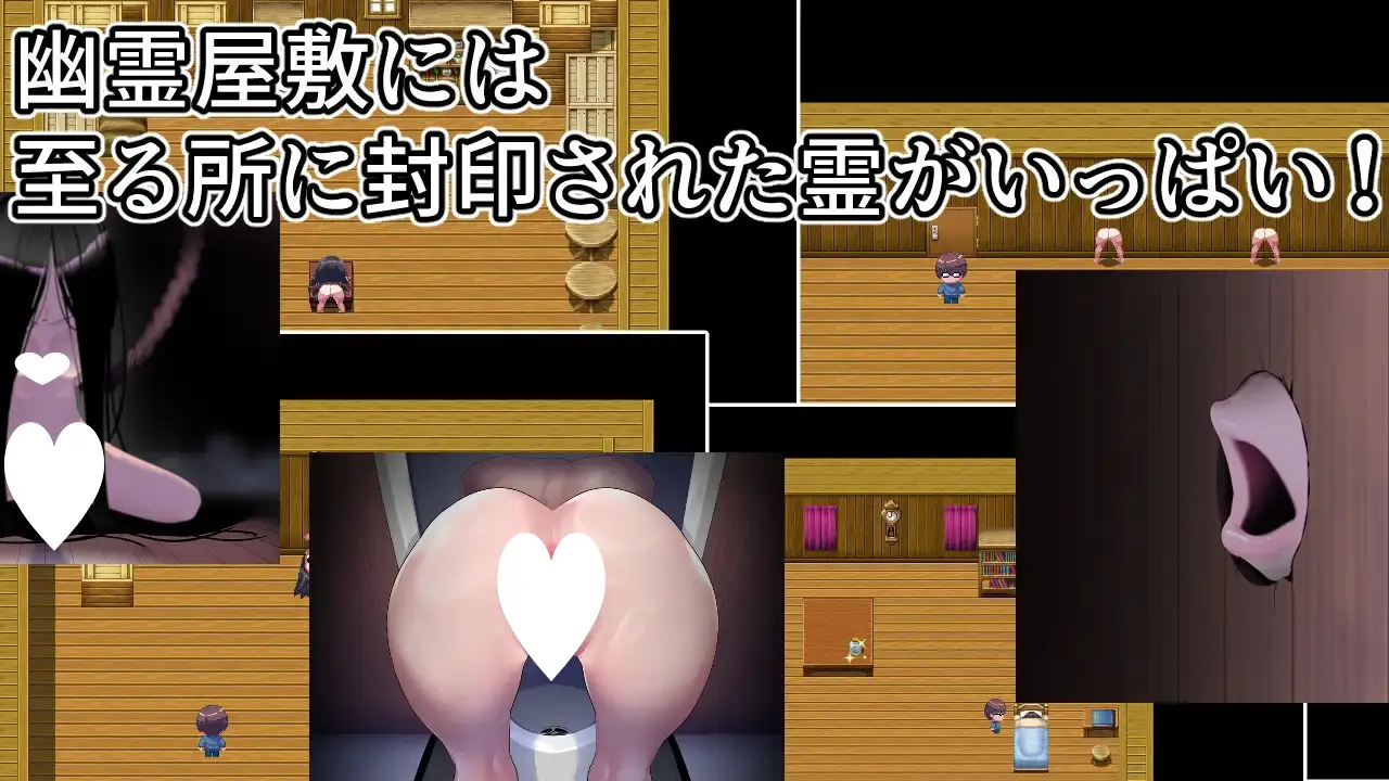 16027[RPG/调教]侵蚀馆～此馆，已遭侵蚀～ 侵蝕館～その館、侵蝕済みにつき～ v1.0 内嵌AI汉化 [PC+安卓]15880
