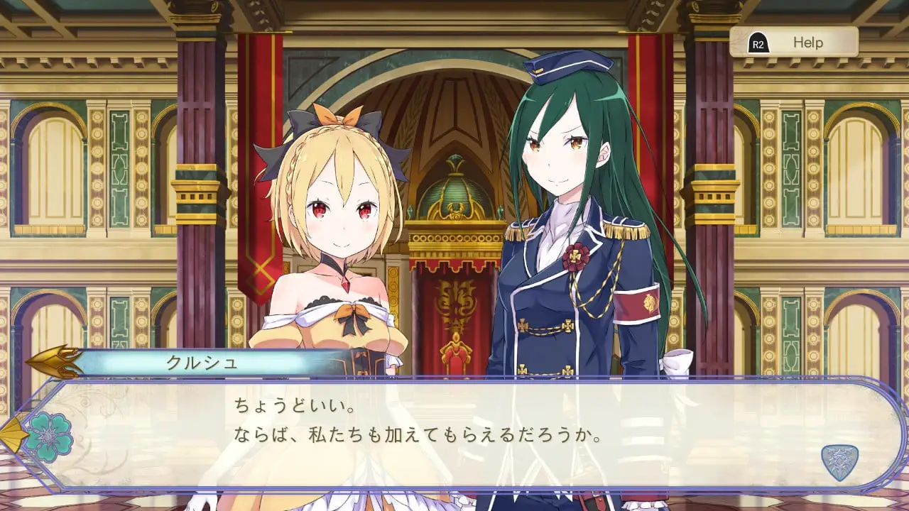 15728[ADV/全年龄]Re：从零开始的异世界生活 虚假的王选候补 Re:ゼロから始める異世界生活 偽りの王選候補 汉化
