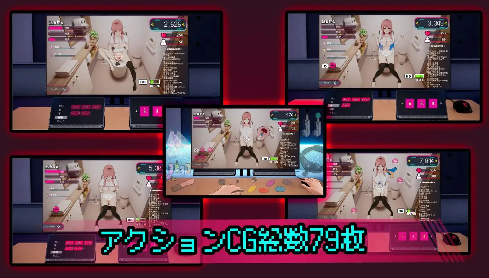 0446[3D/全动态] [厕所][Toilet] DL官方中文版 [1.8G]