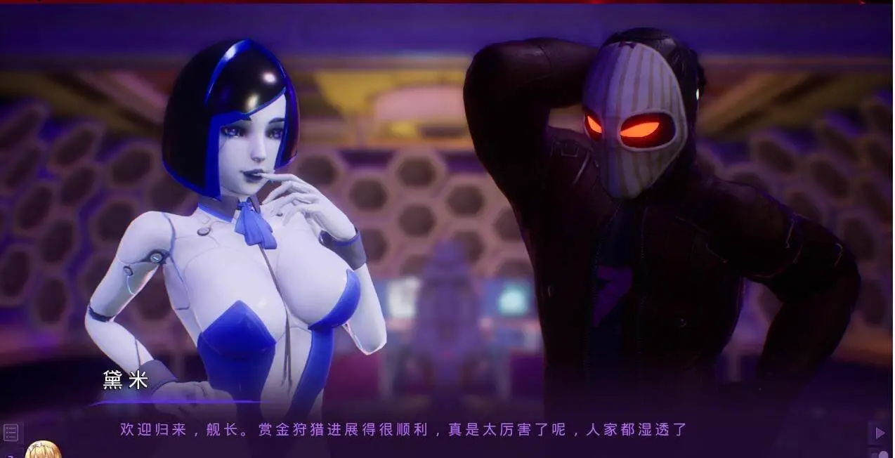 7483【神作3D/ACT/中文/步兵全动态】 SUBVERSE-颠覆-虔诚的追求1.2.01+女皇DLC 4K汉化修复版[67.5G]+画廊全开存档
