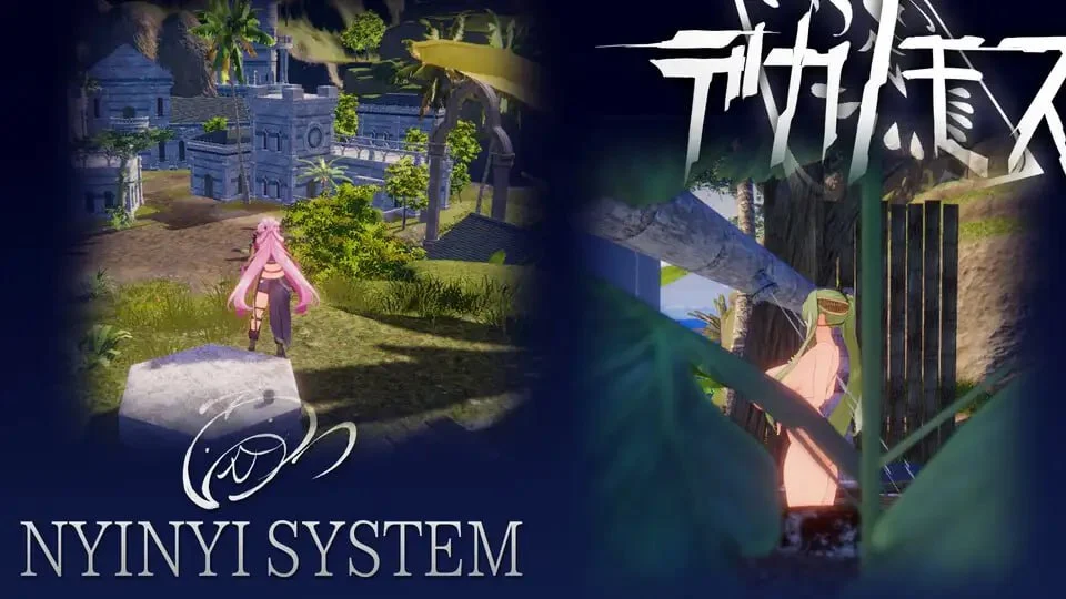 16582[ACT/3D]德卡诺莫斯 デカノモス v0.2 AI汉化[PC+安卓盖世]