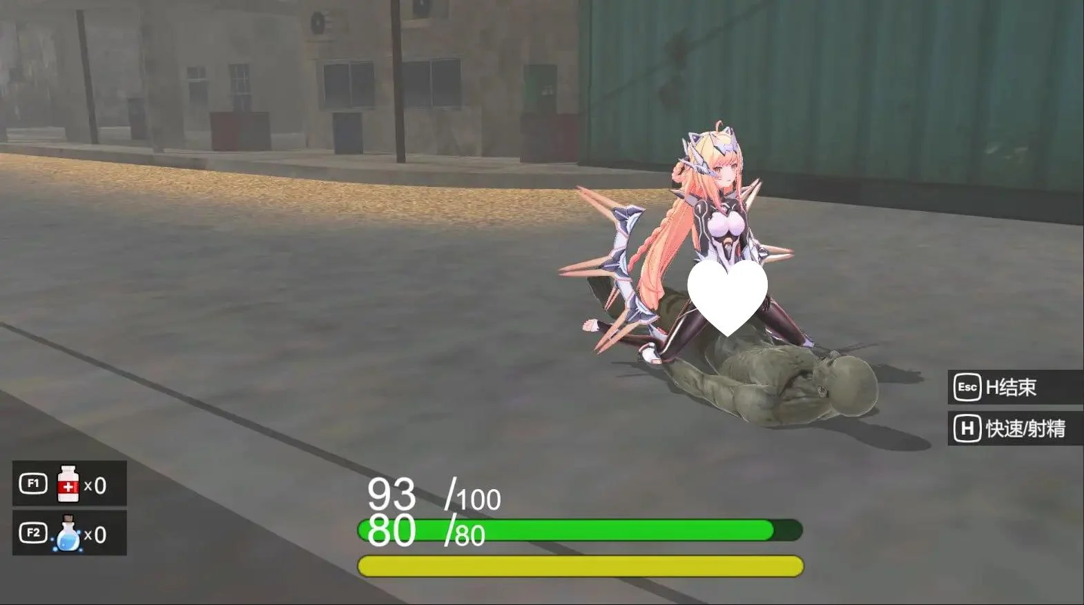 15996[3D/凌辱]深渊界 AbyssalRealm 官中 [PC+安卓盖世]